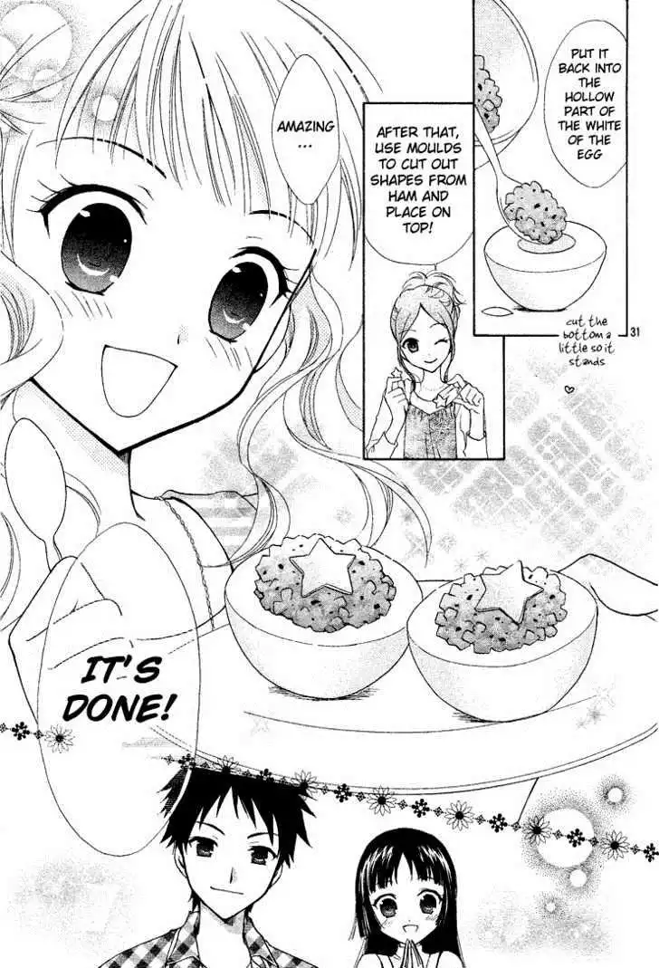 Hatsukoi Lunch Box Chapter 1 29